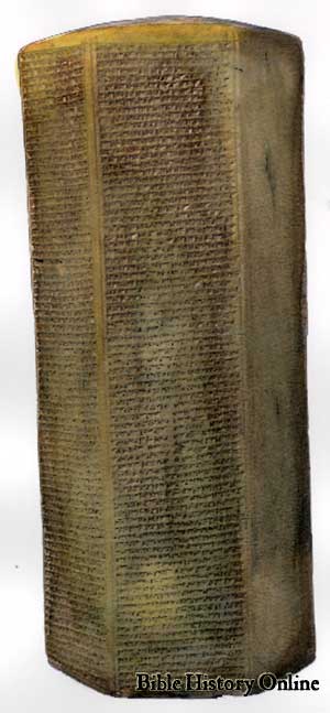Taylor Prism (Sennacherib Hexagonal Prism)