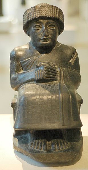 Prince Gudea of Lagash