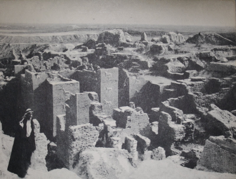 Ishtar Gate Excavations