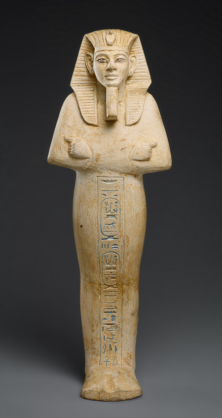 Merneptah Mini Statue