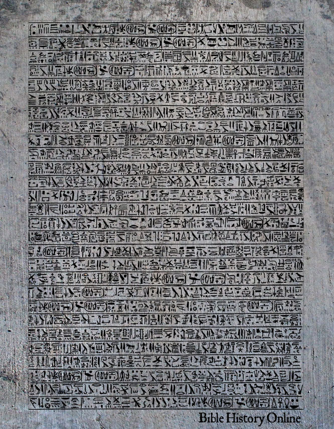 Merneptah Stele Text