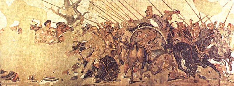 Battle of Issus Mosaic