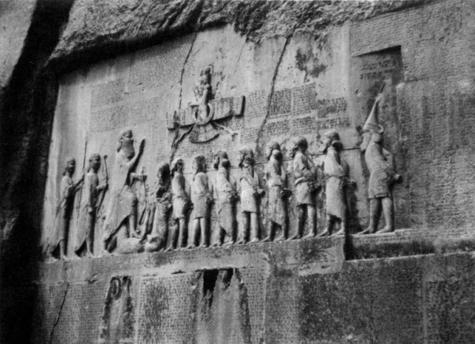 The Behistin Stone Relief