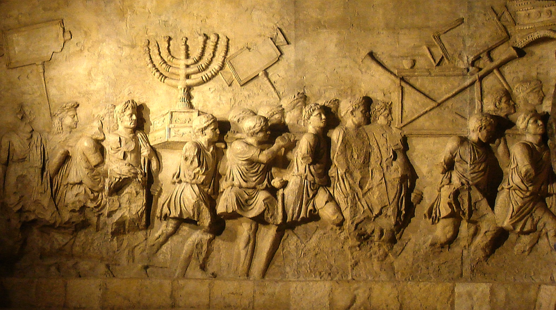 arch of titus menorah