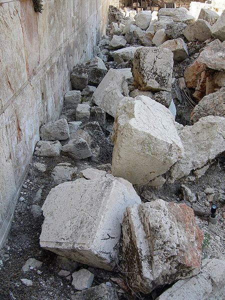 western wall stones romans