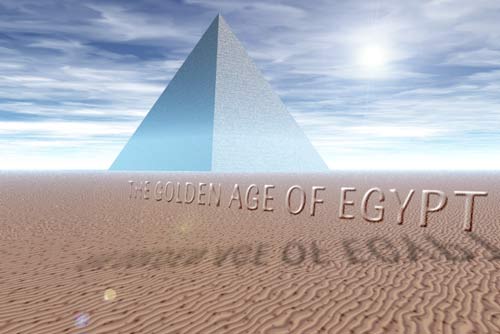 pyramid39.jpg (23166 bytes)