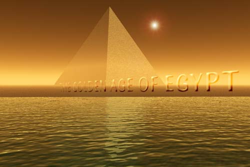 pyramid79.jpg (18914 bytes)