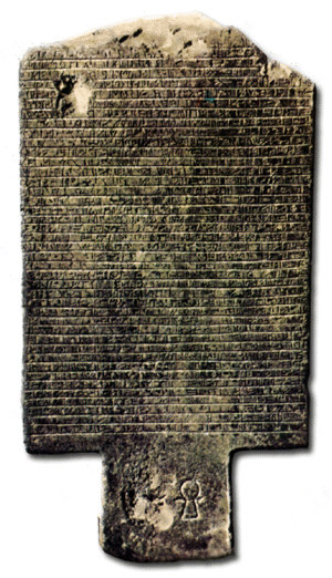 sennacherib_murder_nabonidus_marduk.jpg