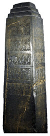 shalmaneser_iii_black_obelisk_9.jpg