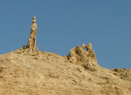 Dead Sea Strange Pillar