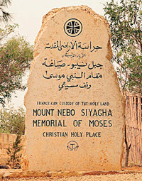 Mt Nebo Stone Memorial