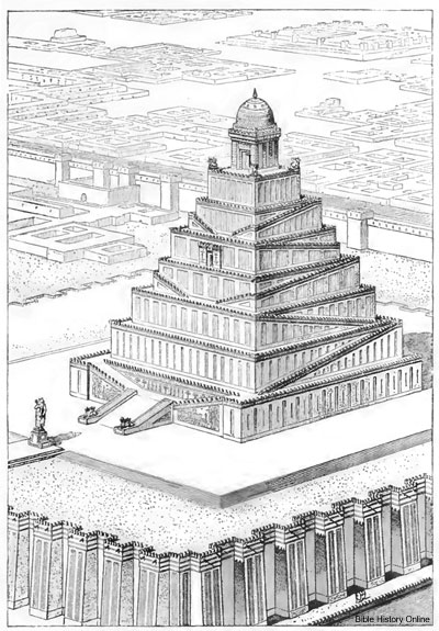 Ancient Ziggurat at Ur Reconstructed