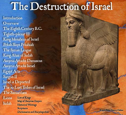 The Destruction of Israel 