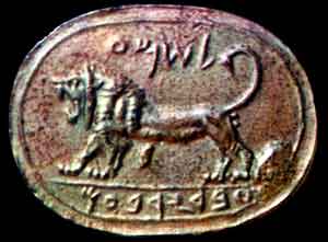 Megiddo Seal