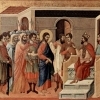 Herod Antipas image