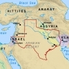 Biblical Geography image