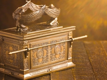The Ark of the Covenant: A Symbol of God’s Presence post image