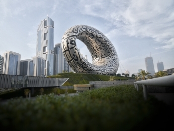 Embarking on Tomorrow: Exploring the Dubai Museum of the Future post related image