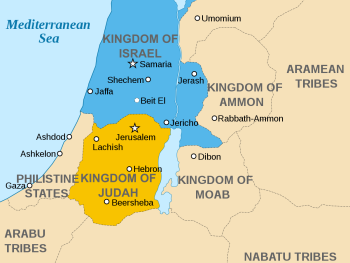 Uncovering the Biblical World: Archaeological Insights into Ancient Israel and Judah post image