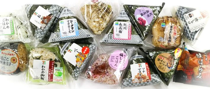 Onigiri packaging for retailers and cafés plays a crucial role in preserving freshness