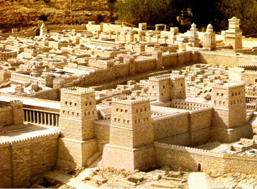 The Antonia Fortress