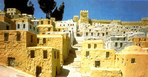Houses of the Lower City in the Second Temple Model of Jerusalem