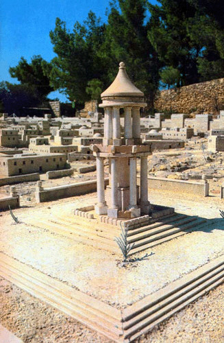 monument_of_alexander_jannaeus.jpg