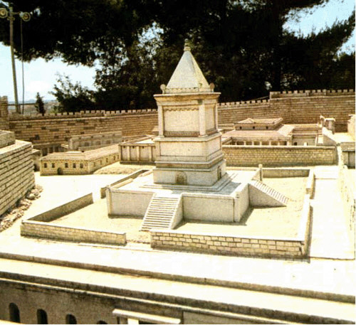 Tomg of David in the Model at the Holyland Hotel