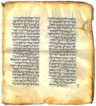 Targum Hebrew Consonants