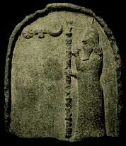 nabonidus_stele.jpg