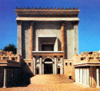 Photo of the Face of the Temple from a model