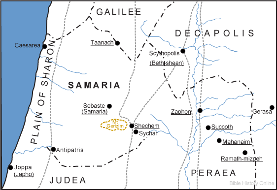 Ancient Samaria and Central Israel