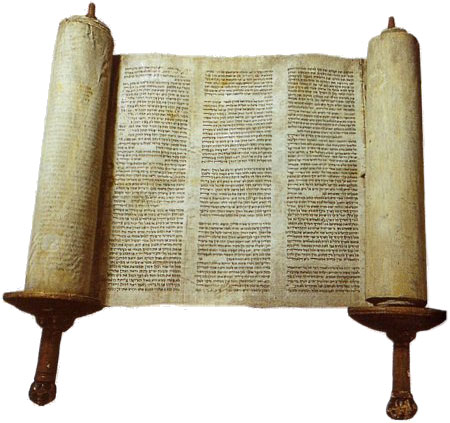 Hebrew Scroll of the Torah