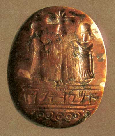 8th Century Seal Inscription bearing the words Amos the Scribe. Amos was a common name mentioned in the 8th century BC and confirms the possibility of a prophet named Amos.