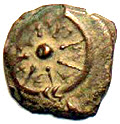 Hasmonaean Coin