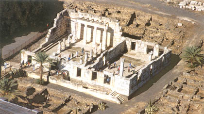Ancient Capernaum Synagogue Ruins