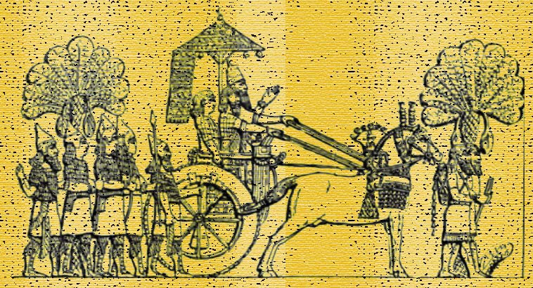 Illustration of the Assyrian King Riding in His Royal Chariot