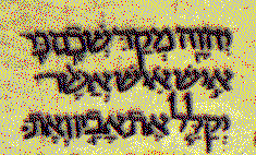 BIBLE700000037.gif